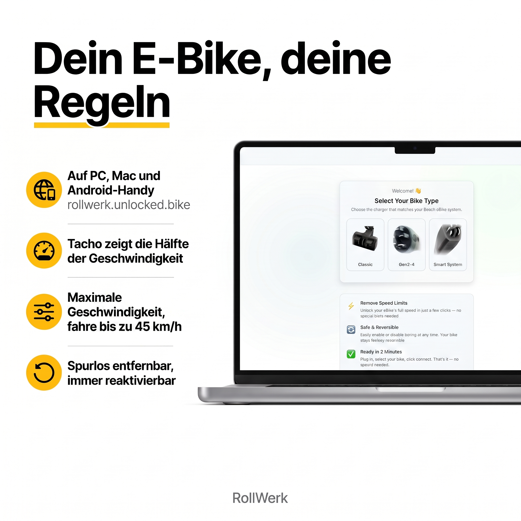 BOSCH Gen1-4 E-Bike Tuning Lizenzcode – Bis zu 45 km/h via WebApp